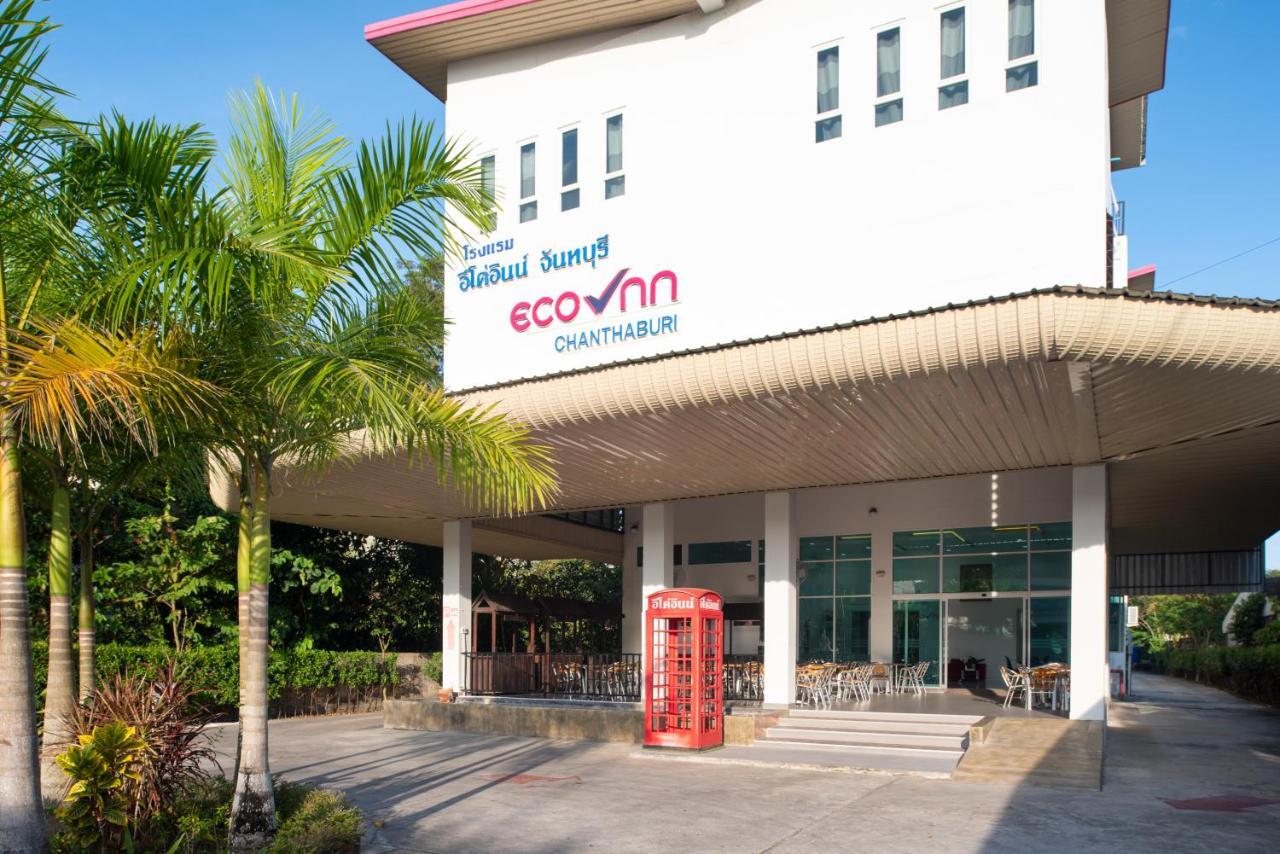 Eco Inn Lite Chanthaburi Εξωτερικό φωτογραφία